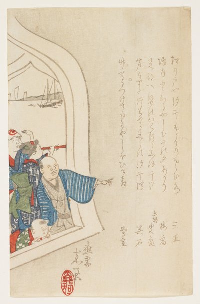 (Toeschouwer bij een raam), ca. 1847-1853 door Hanzan Matsukawa